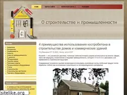 Sites similar to mmc.kiev.ua