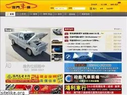 Sites similar to mmcarcar.com