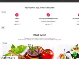 Sites similar to mmcatering.ru