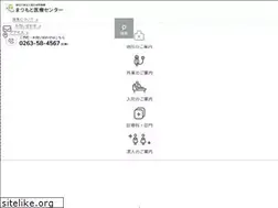 Sites similar to mmccenta.jp