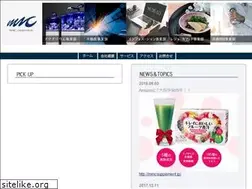 Sites similar to mmccorp.jp