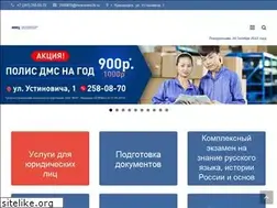 Sites similar to mmcentre24.ru
