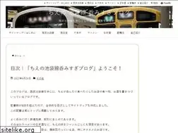 Sites similar to mmchie.com