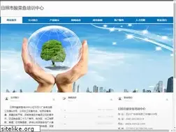 Sites similar to mmcji.com