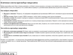 Sites similar to mmck.ru
