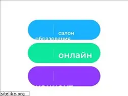 Sites similar to mmco-expo.ru