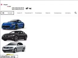 Sites similar to mmcolor.ru