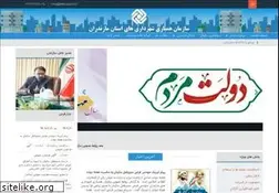 Sites similar to mmcorg.ir