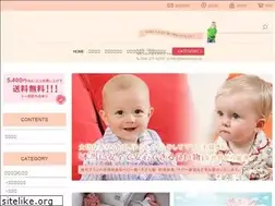 Sites similar to mmcorp.co.jp