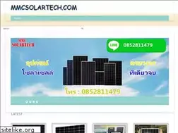 Sites similar to mmcsolartech.com