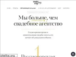 Sites similar to mmday.com.ua