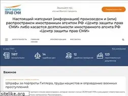 Sites similar to mmdc.ru