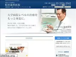 Sites similar to mmdent.com