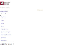 Sites similar to mmdm.ru
