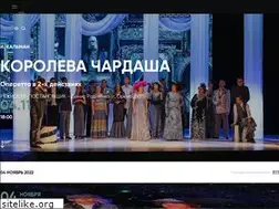 Sites similar to mmdt.ru