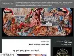 Sites similar to mmeabed.blogspot.com