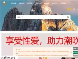 Sites similar to mmeasy.cn
