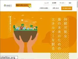 Sites similar to mmec.co.jp