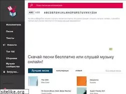 Sites similar to mmegabox.com