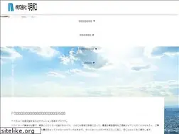 Sites similar to mmeiwa.jp