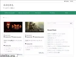 Sites similar to mmemo.jp