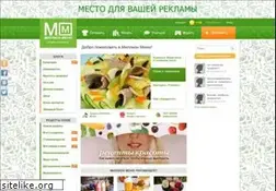Sites similar to mmenu.com
