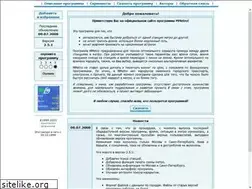 Sites similar to mmetro.ru