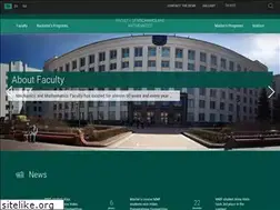 Sites similar to mmf.bsu.by