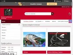 Sites similar to mmfishing.com.ua