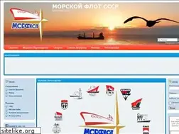 Sites similar to mmflot.com