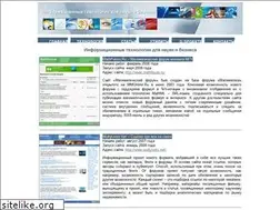 Sites similar to mmforce.net