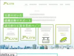 Sites similar to mmg-passo.com