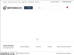 Sites similar to mmg-shop.ru
