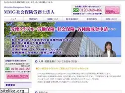 Sites similar to mmg-syaroushi.jp