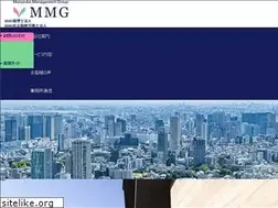 Sites similar to mmg.co.jp