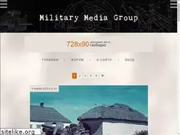 Sites similar to mmg.in.ua