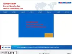 Sites similar to mmgautomotive.com