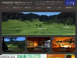 Sites similar to mmgc.co.jp