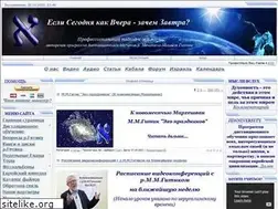 Sites similar to mmgitik.com