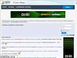 Sites similar to mmgp.ru