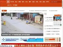 Sites similar to mmgpmedia.com.mm