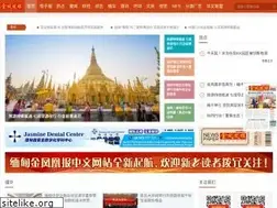 Sites similar to mmgpmedia.com