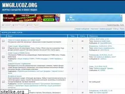 Sites similar to mmgr.ucoz.org