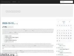 Sites similar to mmho.net