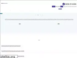 Sites similar to mmhouse.co.jp