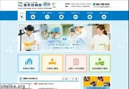 Sites similar to mmhp.jp