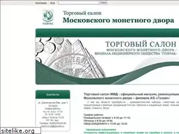 Sites similar to mmint.ru