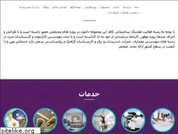 Sites similar to mmip-co.com