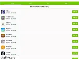 Sites similar to mmiplay.com