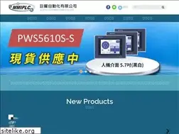 Sites similar to mmiplc.com.tw